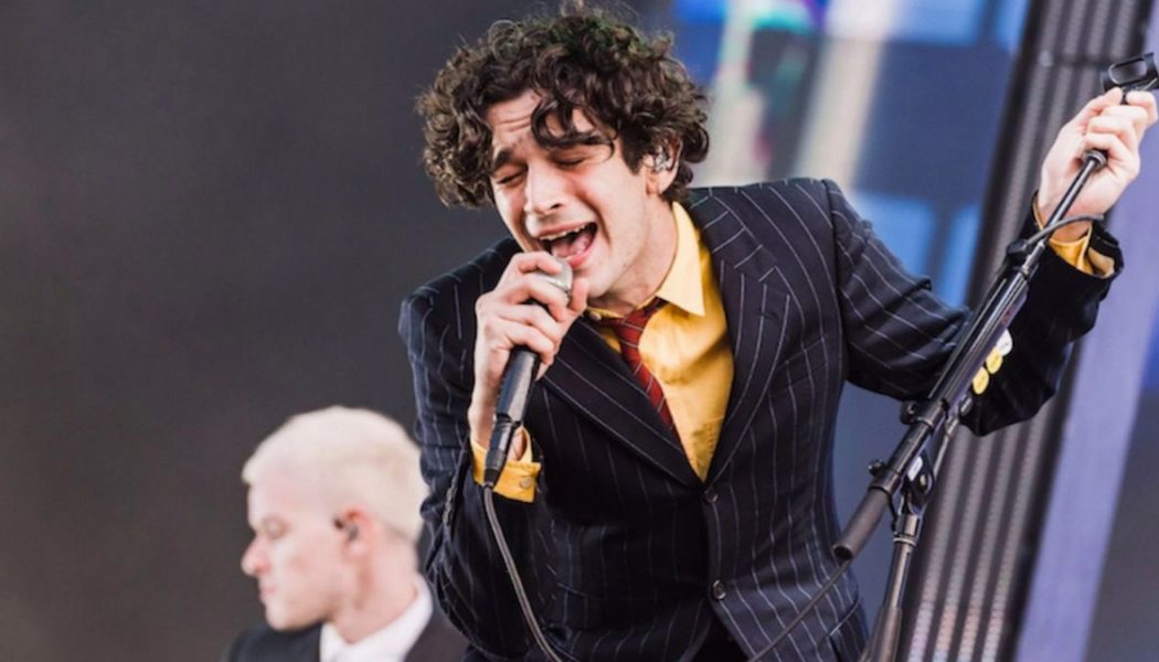 10 Matty Healy Lyrics Every 1975 Fan Knows by Heart