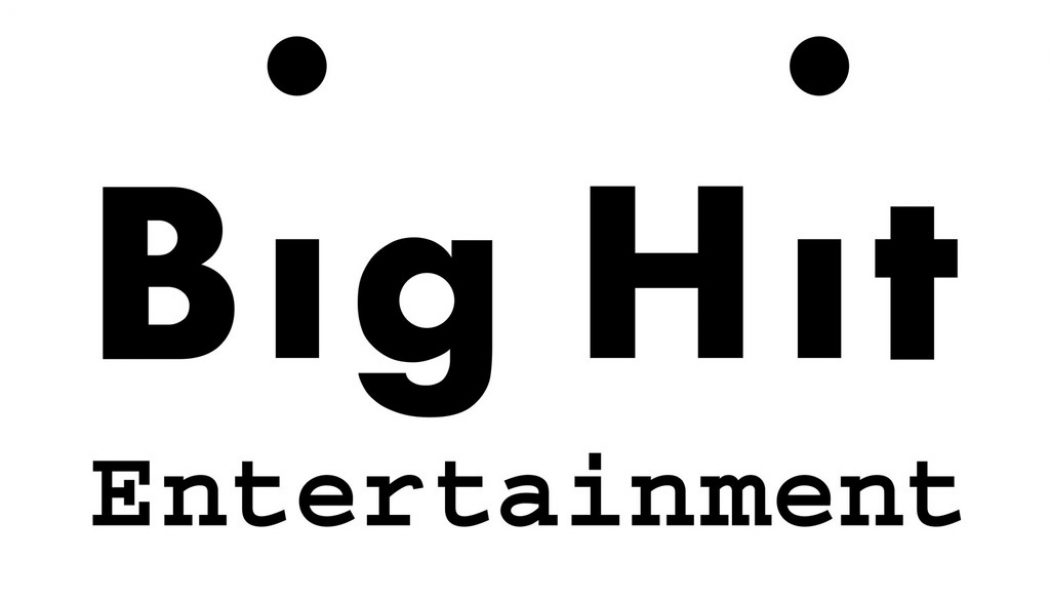 Big Hit Entertainment, Home to BTS, Strikes Deal With Seventeen Label PLEDIS