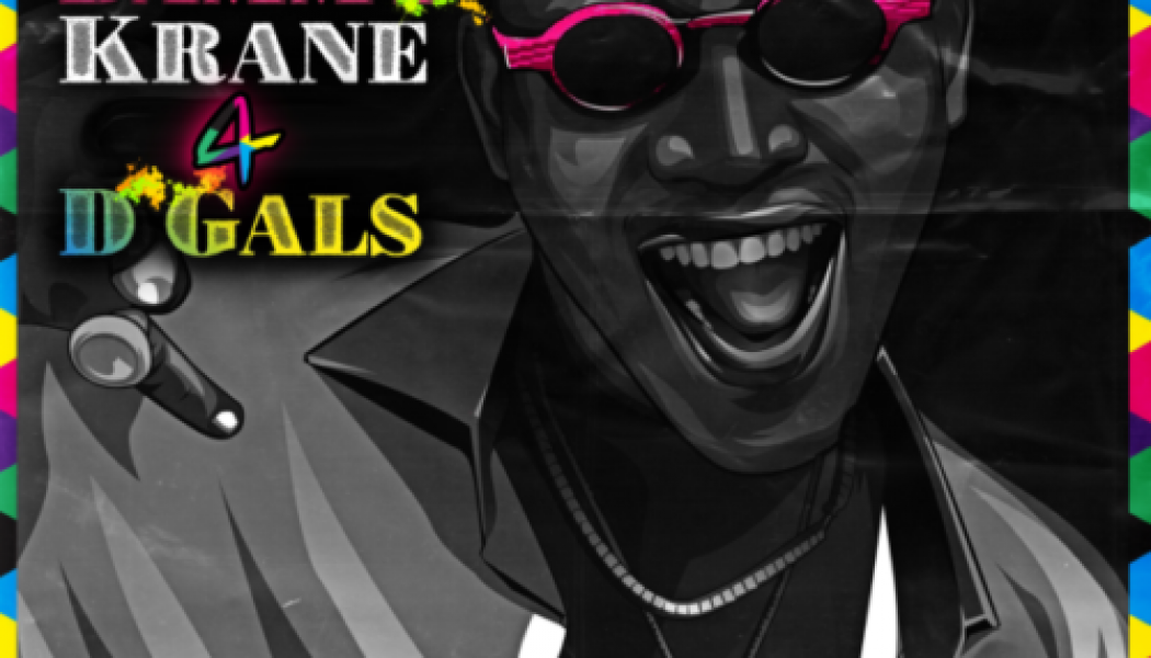 Dammy Krane – 4 D Gals (The EP)