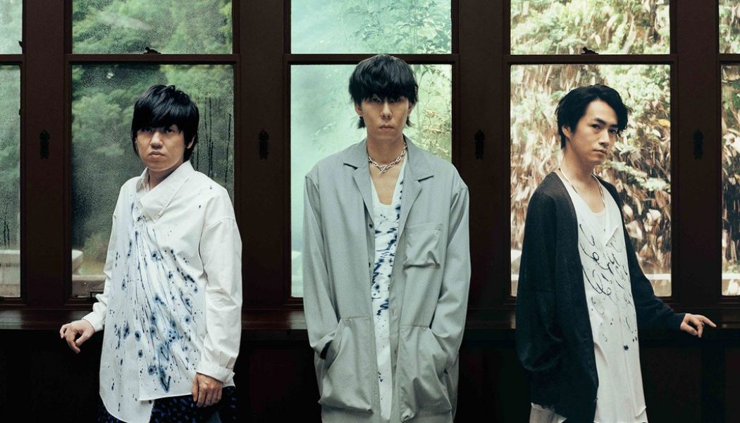 J-Pop Band RADWIMPS’ Dreamy New Video Features Footage by More Than 30 Visual Artists: Watch