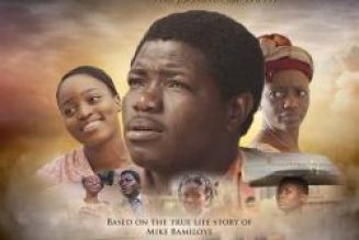 Joshua Mike-Bamiloye & Lawrence Oyor – The Train (Theme Song)