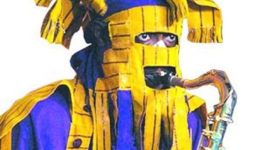 Lagbaja – Konko Below ft. Ego Ogbaro