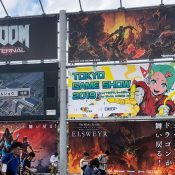 Tokyo Game Show 2020 canceled due to COVID-19 pandemic