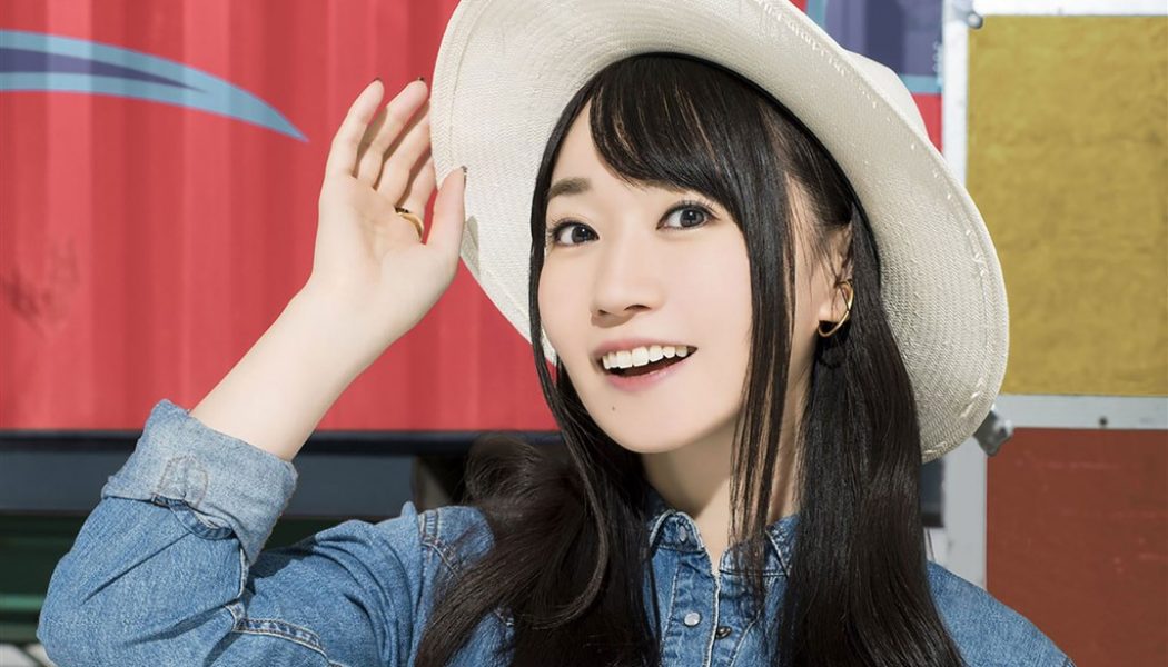 Watch Nana Mizuki’s Fan-Favorite Concert at Japanese Baseball Stadium