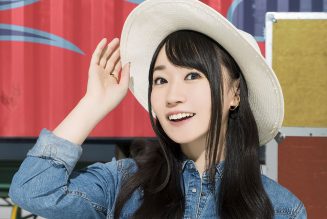 Watch Nana Mizuki’s Fan-Favorite Concert at Japanese Baseball Stadium