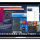 Apple’s new ARM-based Macs won’t support Windows through Boot Camp