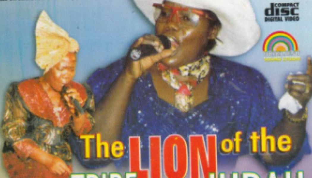 Evang. (Dr.) Bola Are – The Lion Of The Tribe Of Judah (LP)