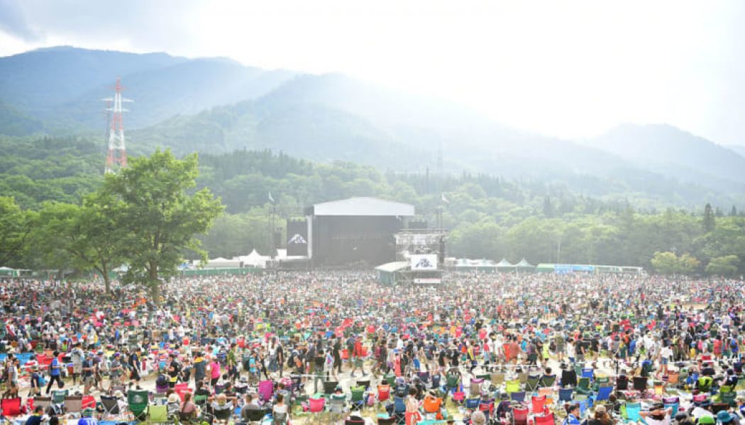 Fuji Rock Festival, Featuring Disclosure, Major Lazer, and More, Postponed Due to COVID-19 Concerns