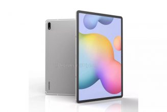 Galaxy Tab S7 Plus renders show off a big 12.4-inch display