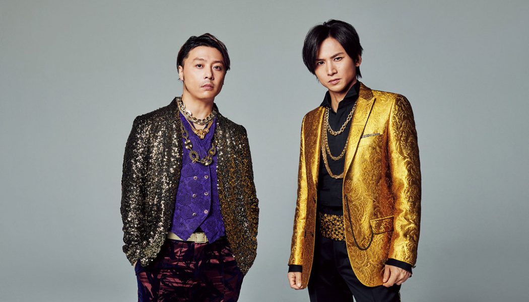 KinKi Kids Blasts in at No. 1 on Japan Hot 100 as Endrecheri Rules Albums Chart