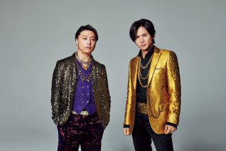 KinKi Kids Blasts in at No. 1 on Japan Hot 100 as Endrecheri Rules Albums Chart