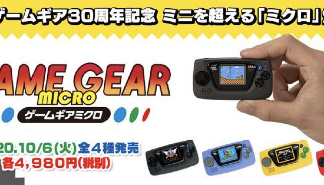 Sega is making a Game Gear Micro