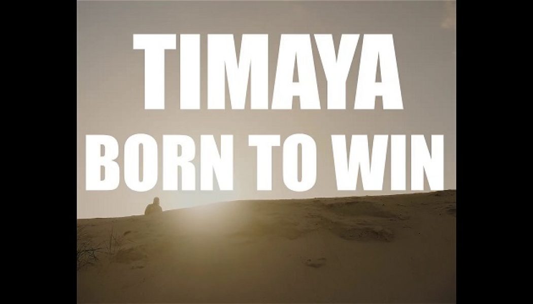 VIDEO: Timaya – Born to Win