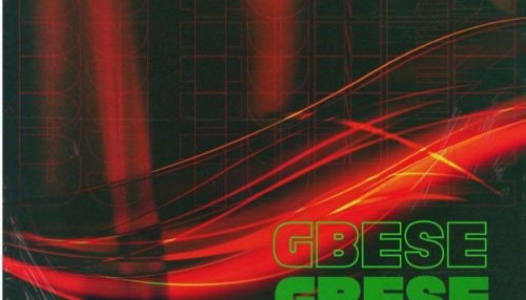 DJ Tunez x Wizkid x Spax – Gbese 2.0