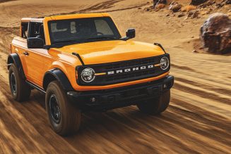 How to Buy a 2021 Ford Bronco At a Discount, No Haggling Required