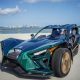 Limited-Run 2020 Polaris Slingshot Grand Touring LE Is the Color of Money