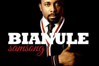 Samsong – Bianule