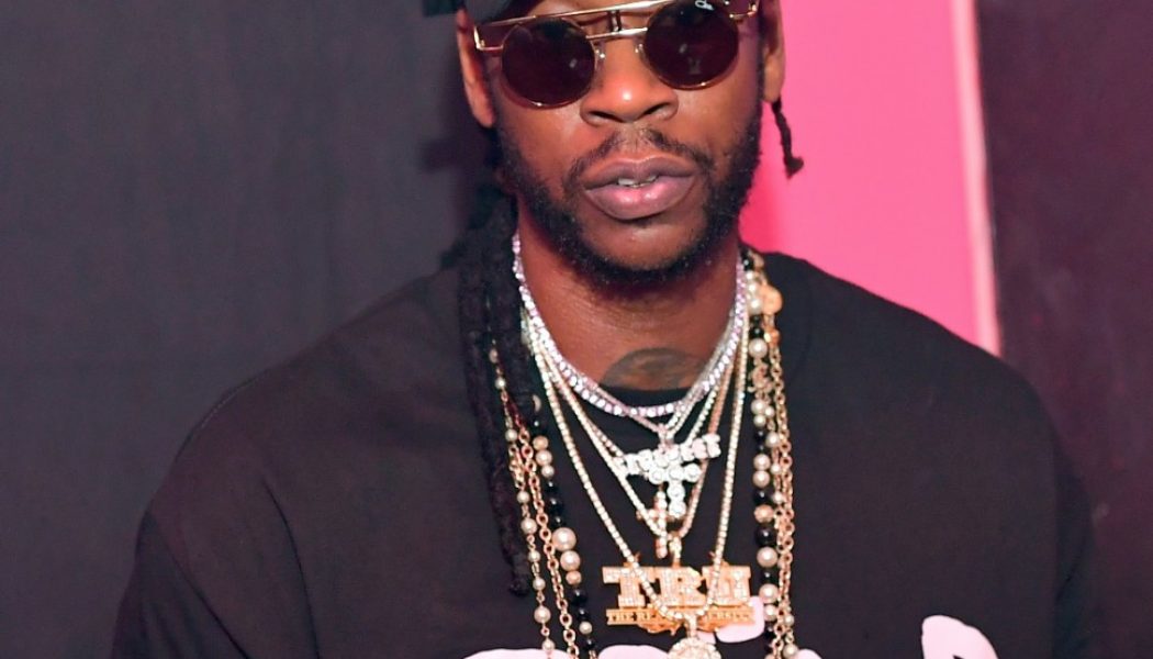 2 Chainz Announces New Album So Help Me God