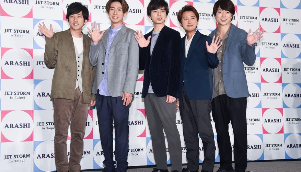 Arashi’s ‘Kite’ Sails to No. 1 on Japan Hot 100