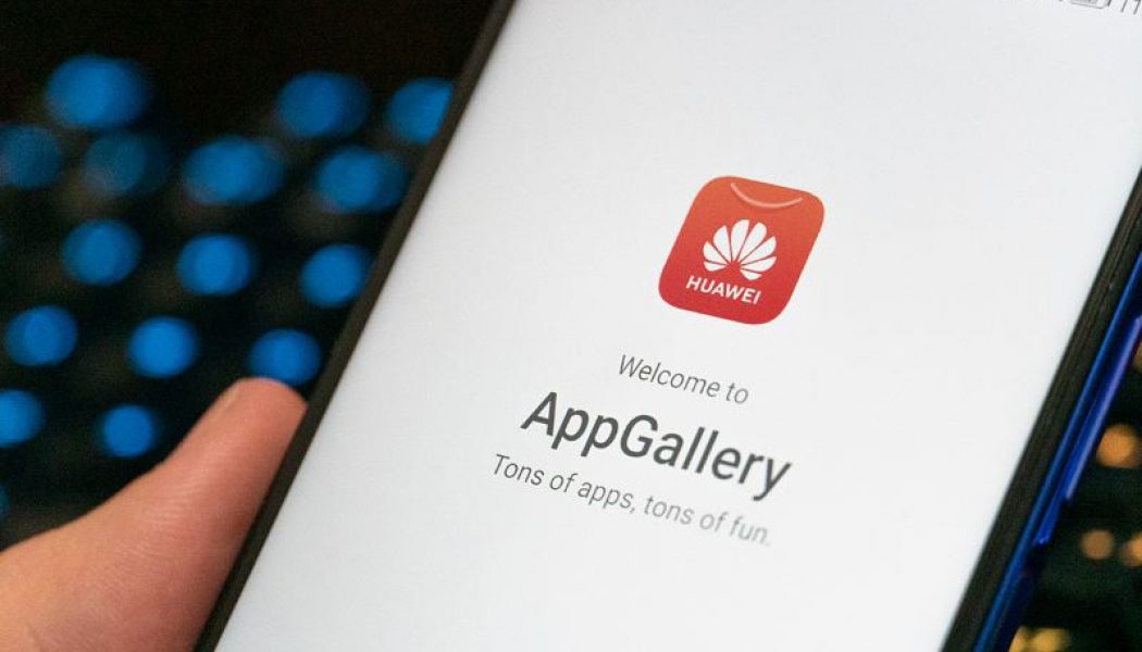 Huawei AppGallery Launches Discovery Bank App