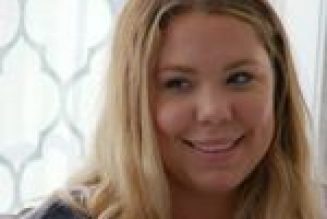 Kailyn Lowry Shares First Photo Of Fourth Son