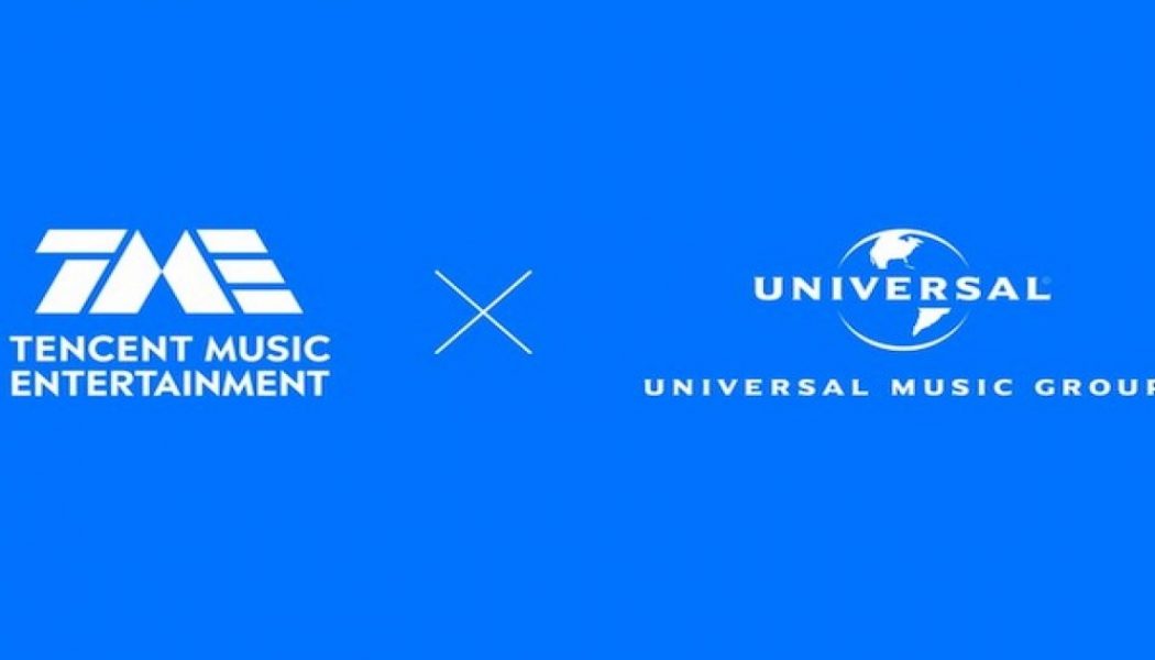 Universal Music Group & Tencent Music Launch New Label in China