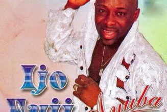 Adewale Ayuba – Ijo Fuji (LP)