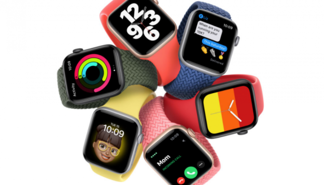 Apple Watch Event: Everything You Should Know