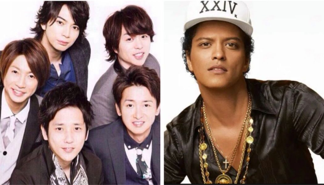 Bruno Mars Produces J-Pop Group ARASHI’s New Song “Whenever You Call”: Stream