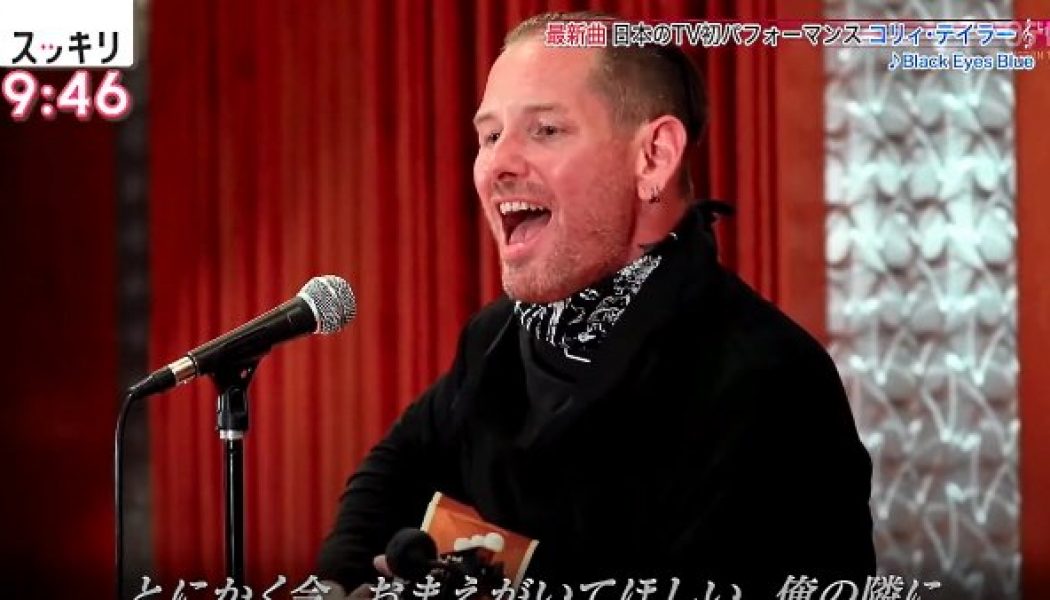 COREY TAYLOR Performs Acoustic Version Of ‘Black Eyes Blue’ For Japanese TV (Video)