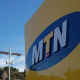 MTN Ghana to Become a Fully Digital Operator by 2023