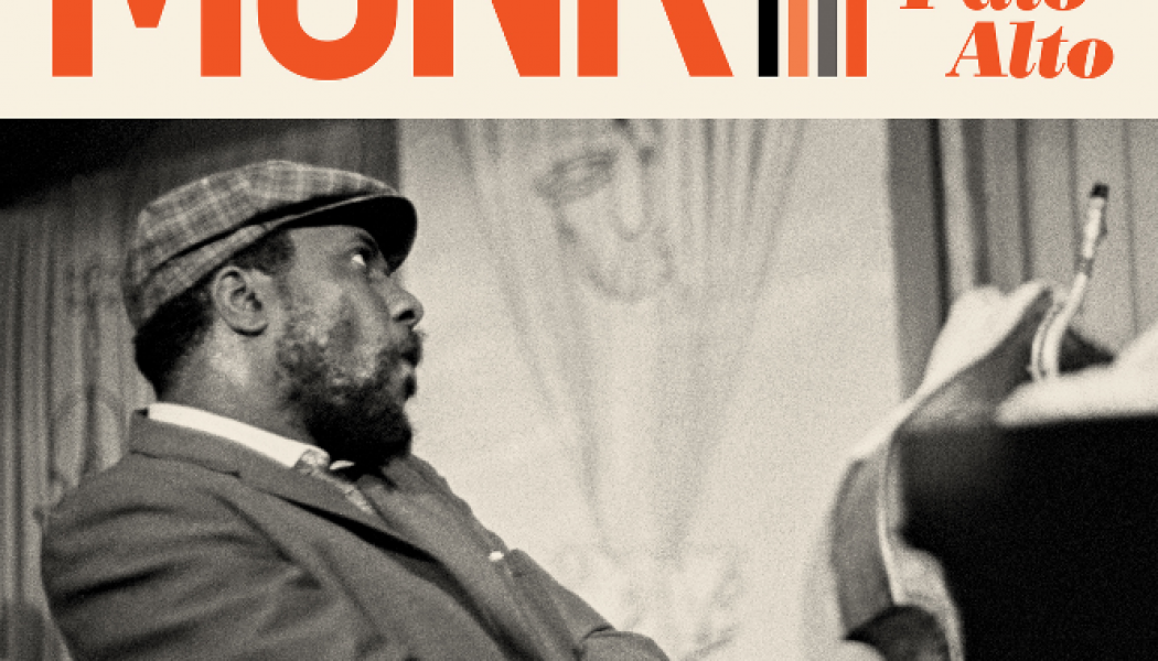 Unheard Thelonious Monk High School Performance from 1968 Finally Surfaces: Stream