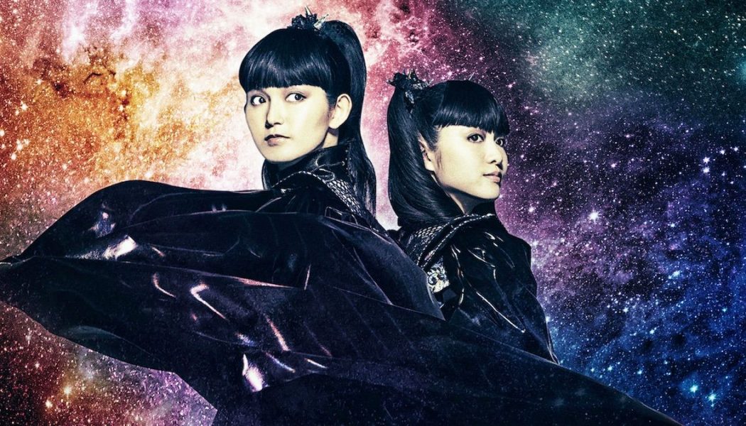 BABYMETAL Announce Mysterious 10th Anniversary Best-Of Collection, Unveil “BxMxC” Video: Watch