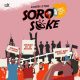 Small Doctor – Soro Soke