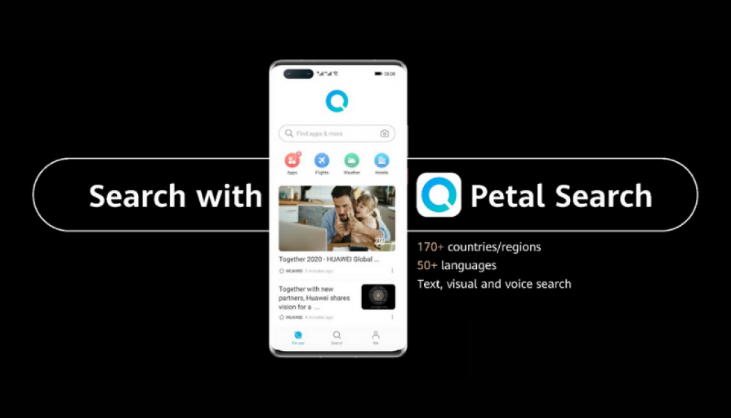 Huawei Introduces Petal Search to South Africa