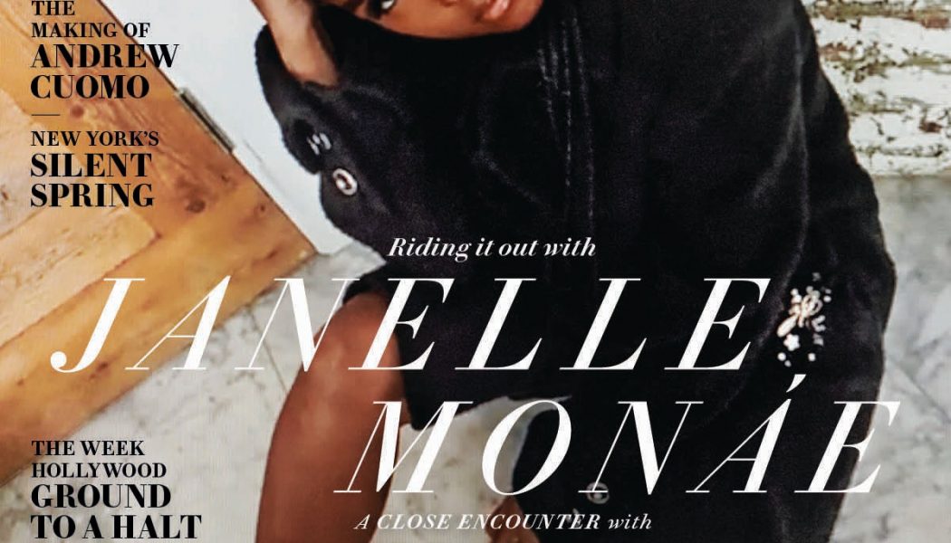 Janelle Monae Graces One of Four Out Magazine ‘Out100′ Covers