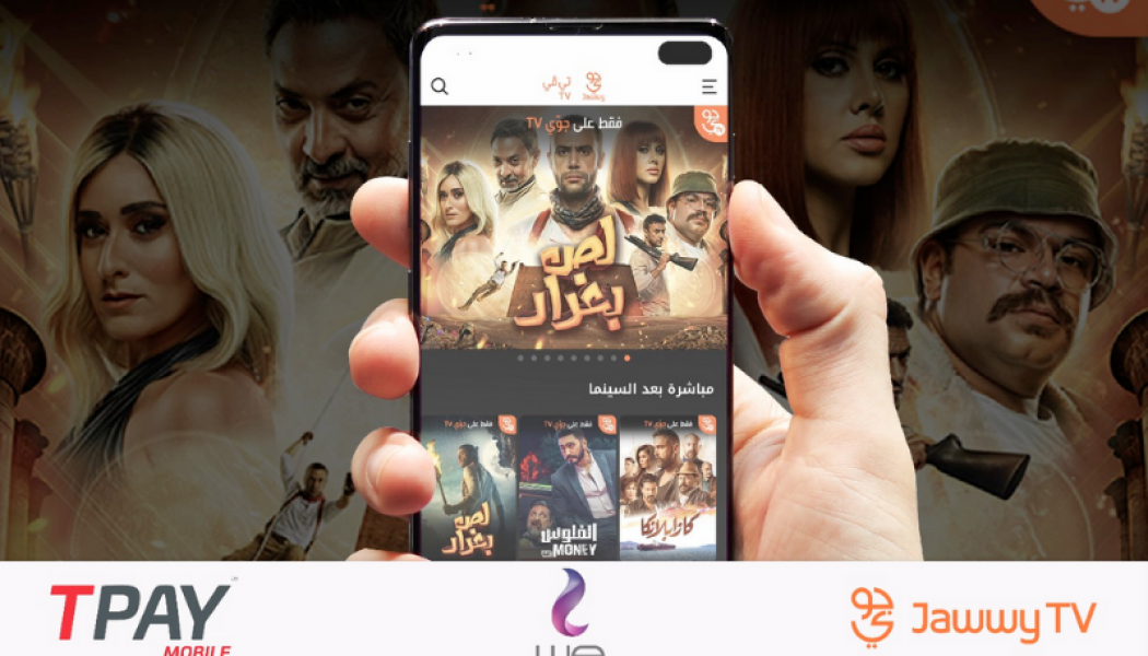 Jawwy TV Mobile App Now Available in Egypt