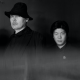 Smashing Pumpkins Drop New Songs “Wyttch” and “Ramona”: Stream