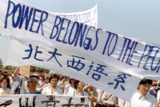 Tiananmen Square Revisited