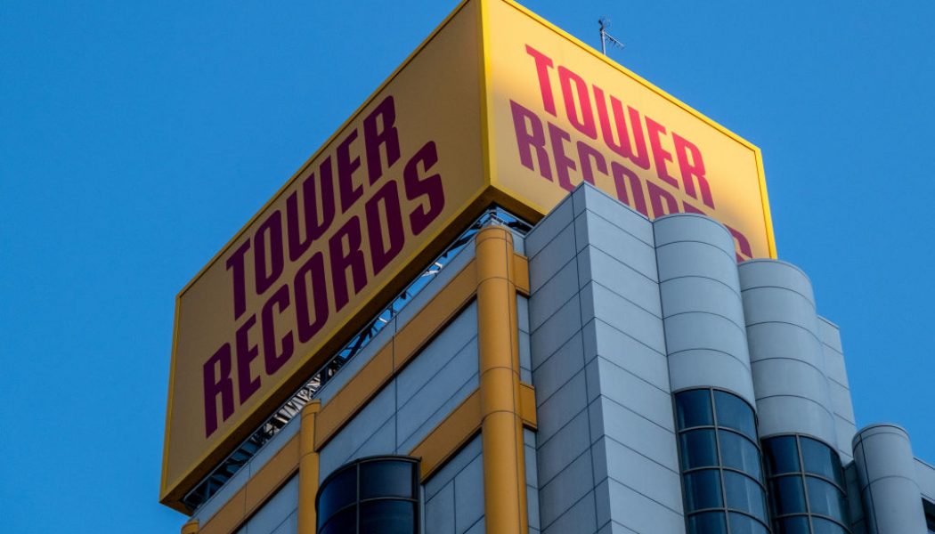 Tower Records Is Back… as an Online Music Store