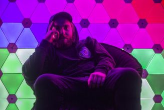 Aweminus Shows Off Supernatural Sound Design With “Intergalactic” [Premiere]