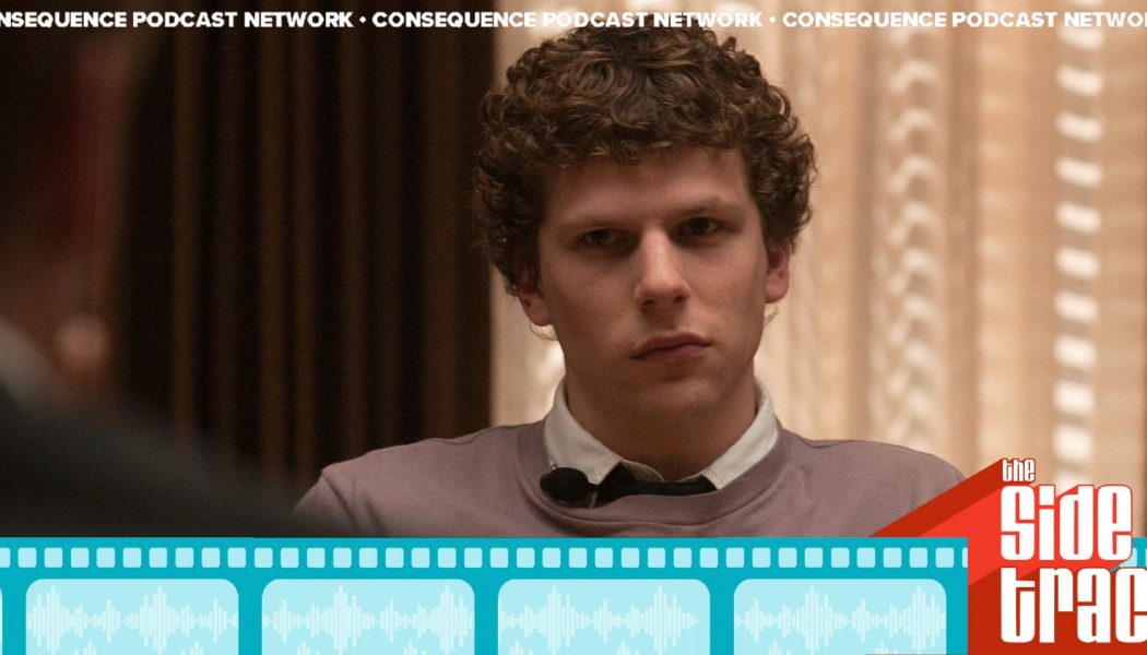 Sarah Megan Thomas Delivers Commentary Track for David Fincher’s The Social Network