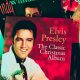 Win a Christmas Vinyl Collection with Mariah Carey, Elvis Presley, Dolly Parton, and More