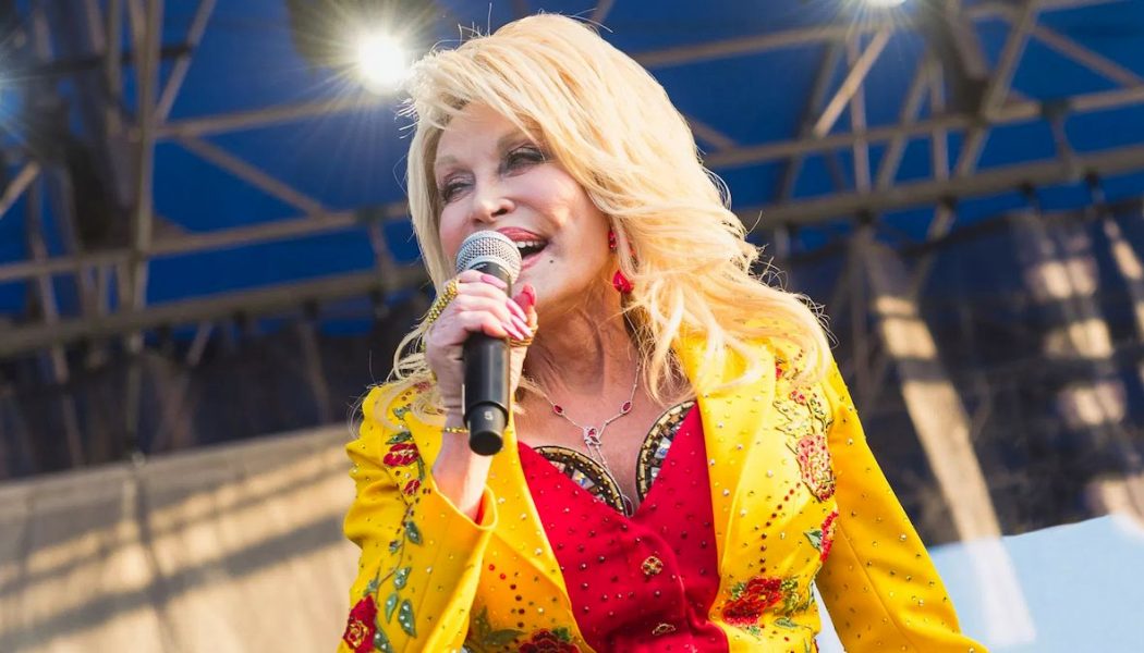 Dolly Parton Recorded a New Song for a Time Capsule That Won’t be Opened Until 2045