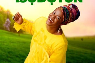 Sola Allyson – Iye