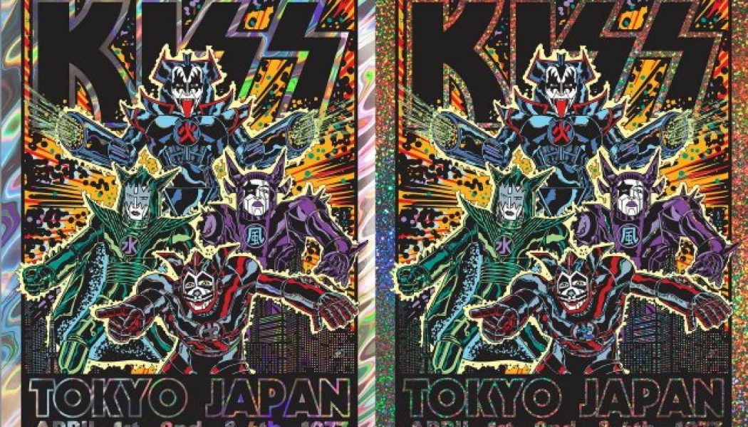 ECHO Releases Second Design In ‘Kiss Poster Series’ By FRANK KOZIK