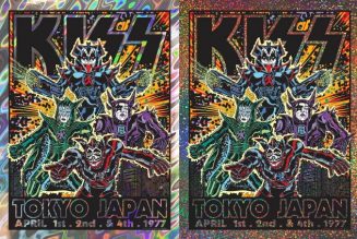 ECHO Releases Second Design In ‘Kiss Poster Series’ By FRANK KOZIK