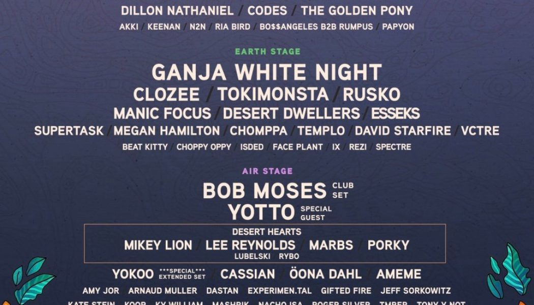 GRiZ, Ganja White Night, More to Perform At Elements Music & Arts Festival 2021