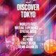 Honey Dijon, DJ Nobu, Kerri Chandler to Perform “Discover Tokyo” Virtual Music Experience