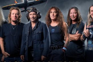 IRON MAIDEN Has ‘Some Very, Very Exciting Things’ In The Works, Says ADRIAN SMITH